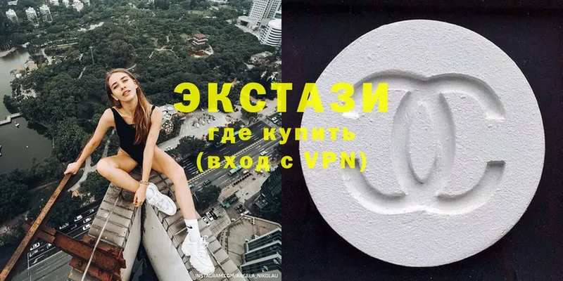 Как найти закладки Железногорск-Илимский СК  Марихуана  COCAIN  АМФЕТАМИН  mega вход  Меф мяу мяу  ГАШ 