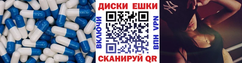 Экстази mix kraken рабочий сайт Железногорск-Илимский