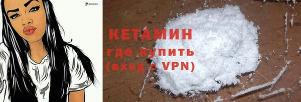таблы Вязьма