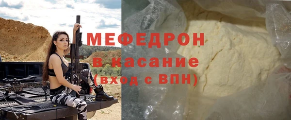 трава Ладушкин