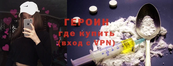 не бодяженный Кулебаки