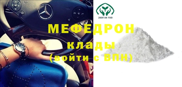 не бодяженный Кулебаки
