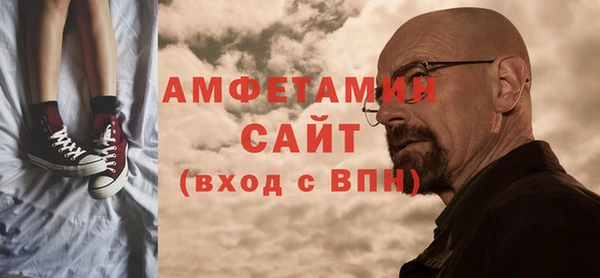 спайс Кукмор