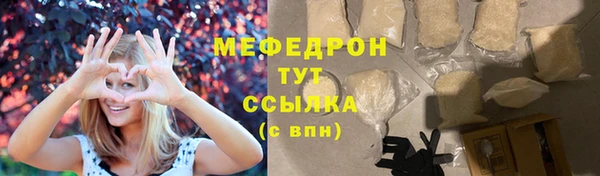 не бодяженный Кулебаки