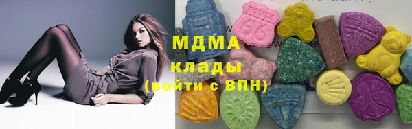спайс Кукмор