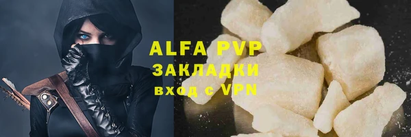 не бодяженный Кулебаки