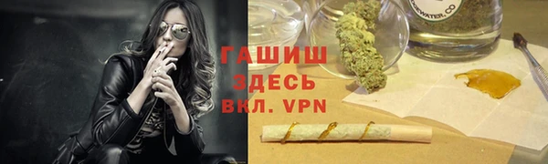 не бодяженный Кулебаки