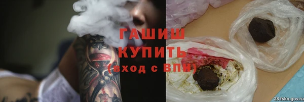 не бодяженный Кулебаки