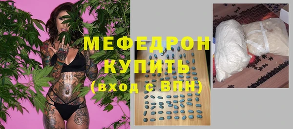 героин Кущёвская