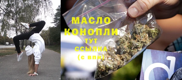 не бодяженный Кулебаки