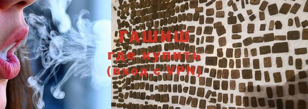 COCAINE Куйбышев