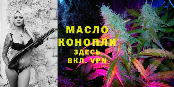 не бодяженный Кулебаки