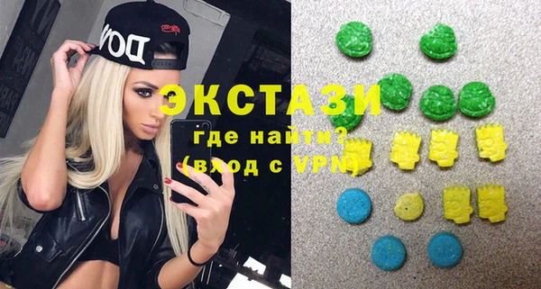 таблы Вязьма