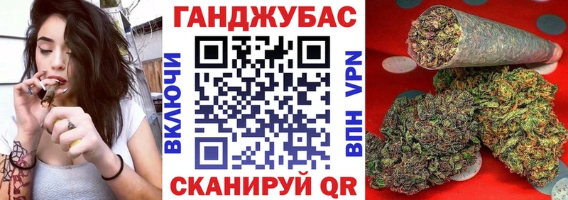 Шишки марихуана White Widow  OMG ONION  Железногорск-Илимский 
